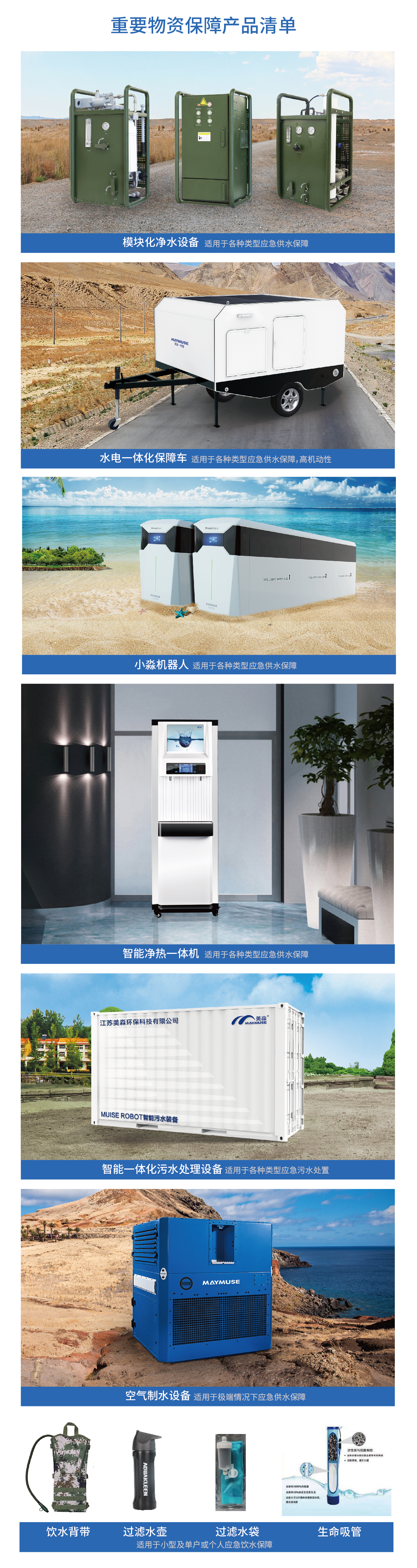 未標題-1-01.jpg