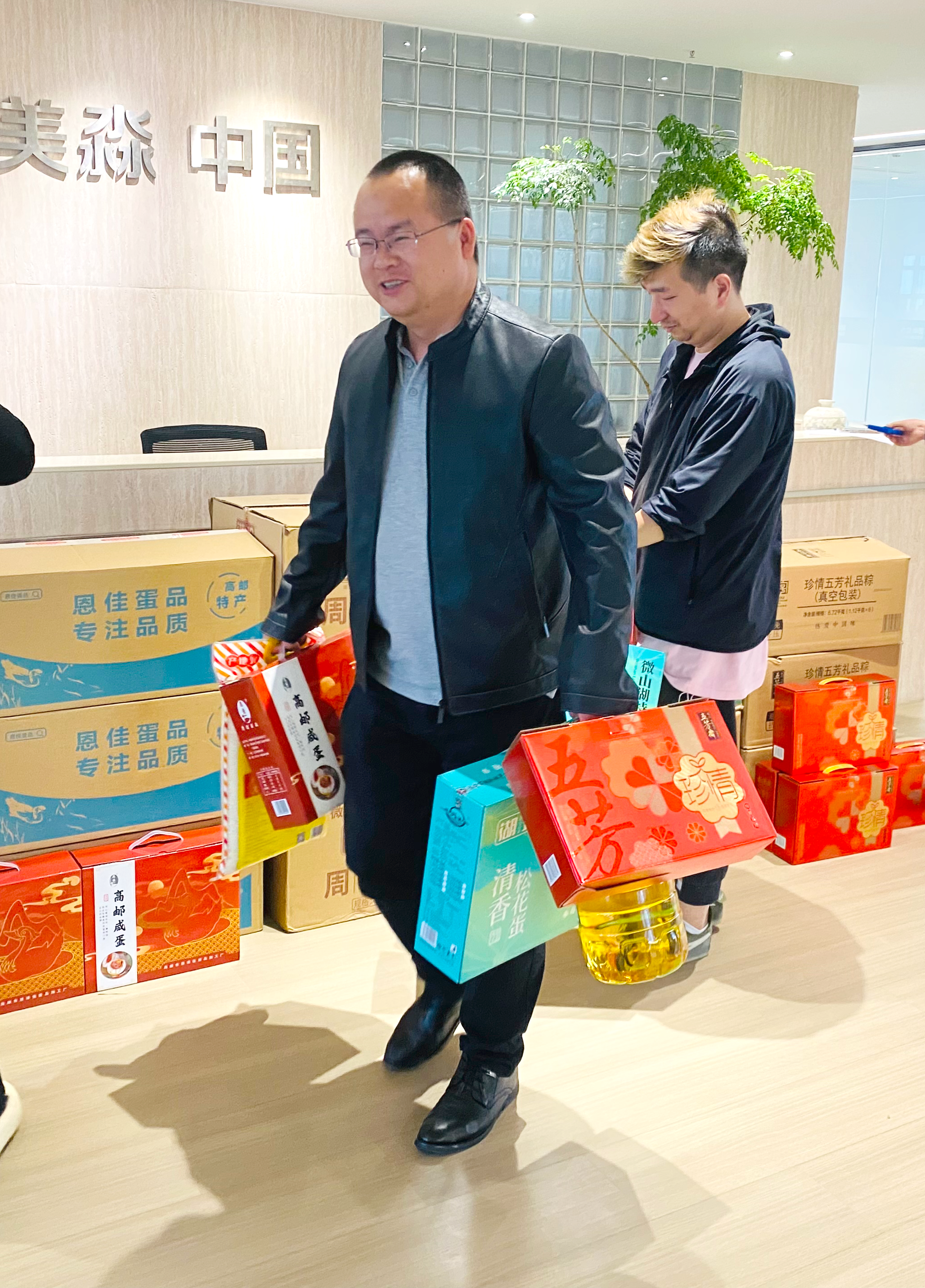 微信圖片_20240605112659.png